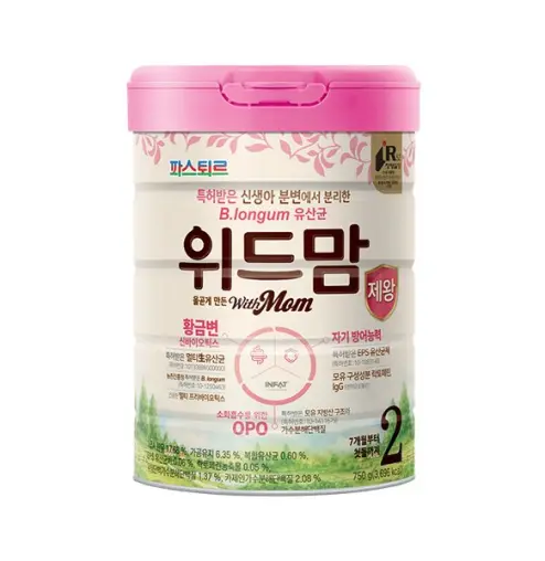 Sữa bột cao cấp With Mom Cesar step 2 750g (6-12 tháng)