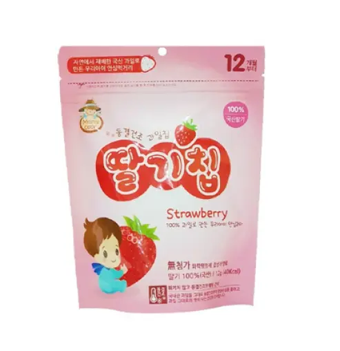 Dâu sấy khô Hàn Quốc 12g