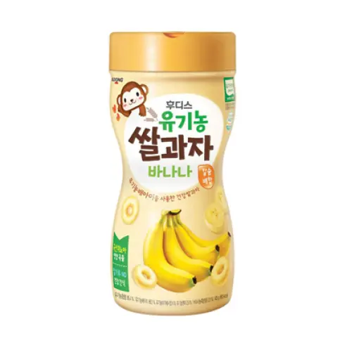 Bánh ăn dặm ILDONG vị Chuối 40g