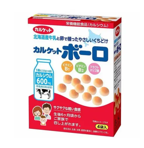 Bánh Men canxi Sữa Calket Boro Morinaga (6 tháng)