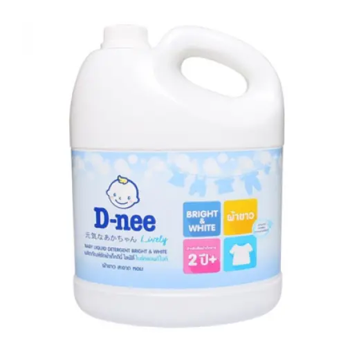 Nước giặt xả DNEE nắp trắng 3000ml
