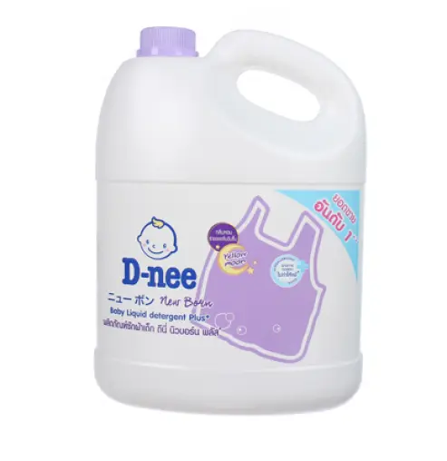 Nước giặt xả DNEE nắp tím 3000ml