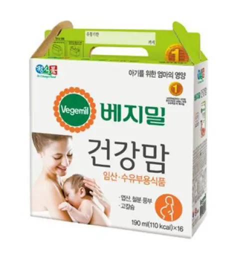Sữa hạt Vegemil dành cho mẹ bầu hàn quốc - thùng
