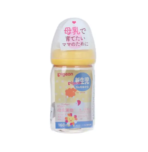Bình sữa pigeon nội địa 160ml vàng