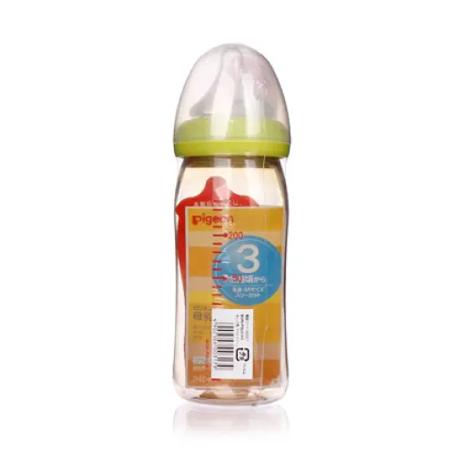Bình sữa pigeon nội địa 240ml xanh
