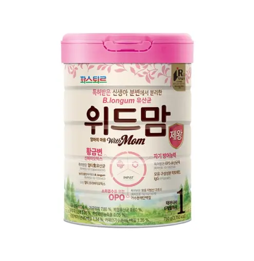 Sữa bột cao cấp With Mom Cesar step 1 750g (0-6 tháng)