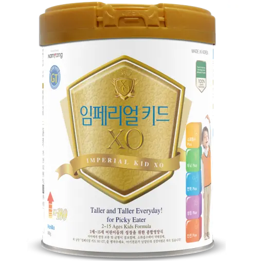 Sữa bột dinh dưỡng Imperial XO kid GT 800g (2-15 tuổi)