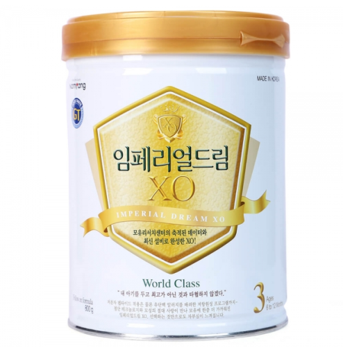 Sữa bột dinh dưỡng Imperial XO 3 GT 800g (6-12 tháng)