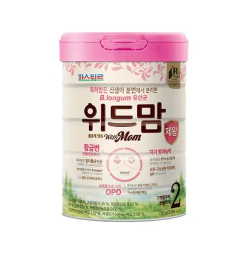 Sữa bột cao cấp With Mom Cesar step 2 750g (6-12 tháng)