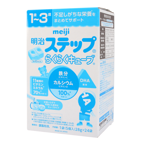 Sữa Meiji thanh Growing Up Formula số 9 (1-3 tuổi) nội địa nhật