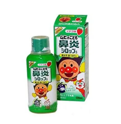 Siro ho Muhi - sổ mũi - xanh lá