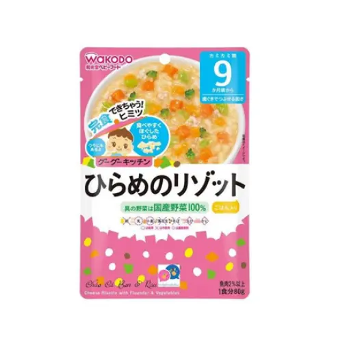 Cháo ăn liền Wakodo phô mai Risotto 9 tháng