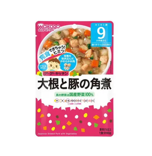 Cháo ăn liền Wakodo súp heo rau củ 9 tháng