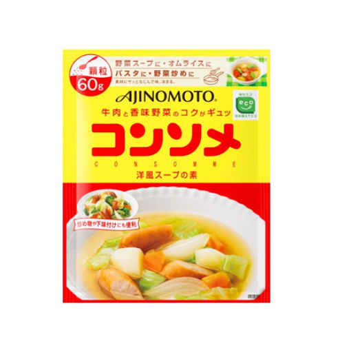 Hạt nêm rau củ Ajinomoto 50g