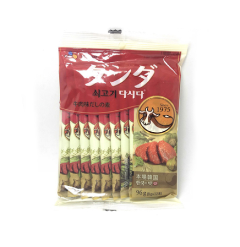 Hạt nêm Daisi thịt bò CJ 96g