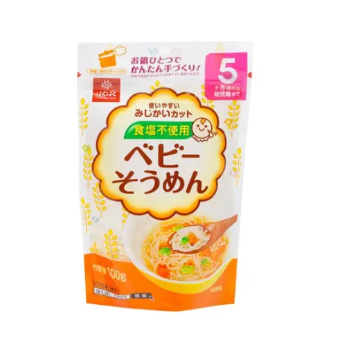Mì Somen Hakubaku Nhật rau củ 5m+