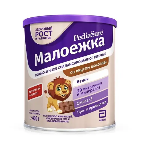 Sữa bột Pediasure Nga vị Socola 400g (từ 1-10 tuổi)