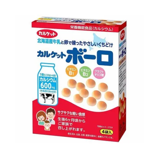 Bánh Men canxi Sữa Calket Boro Morinaga (6 tháng)