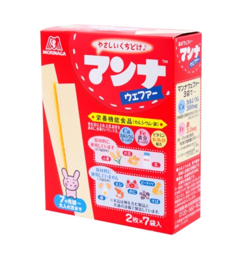 Bánh xốp sữa Morinaga 35.7g (7 tháng)