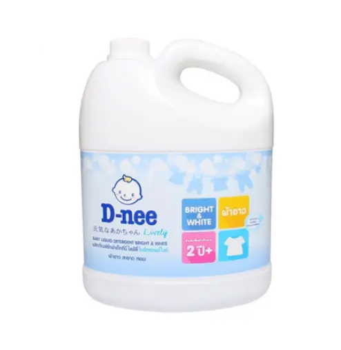 Nước giặt xả DNEE nắp trắng 3000ml