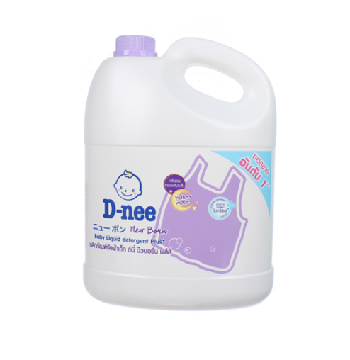 Nước giặt xả DNEE nắp tím 3000ml
