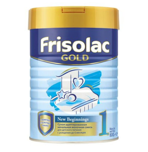 Sữa Friso Gold Nga 1 800g (0 - 6 tháng)