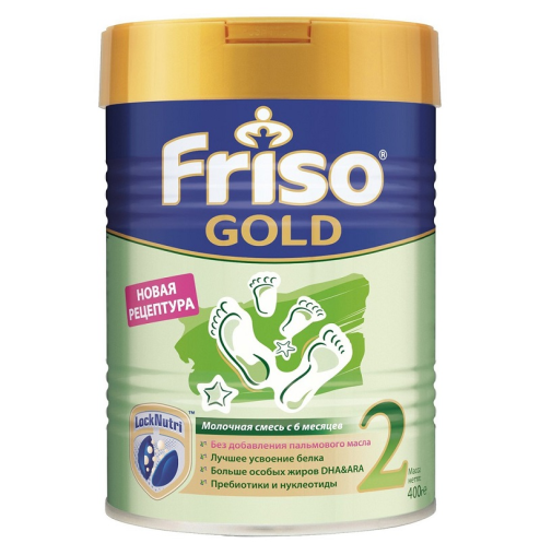 Sữa Friso Gold Nga 2 400g (6 - 12 tháng)