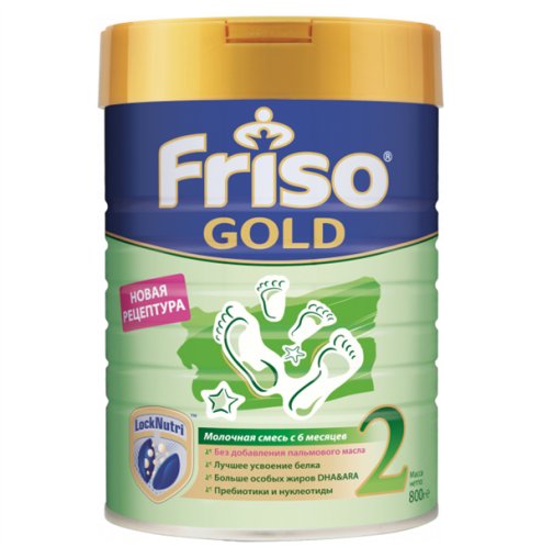 Sữa Friso Gold Nga 2 800g (6 - 12 tháng)