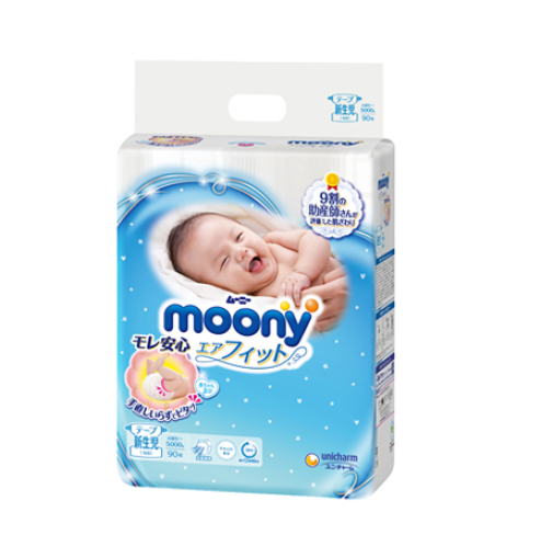 Tã dán Moony Newborn 90 miếng