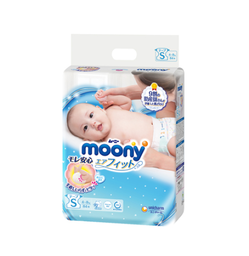 Tã dán Moony S 84 miếng