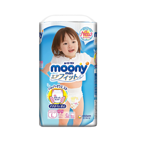 Tã quần Moony L 44 (Girl)