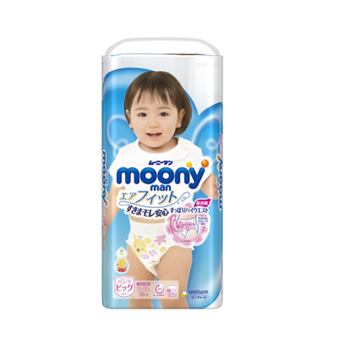 Tã quần Moony XL 38 (Girl)