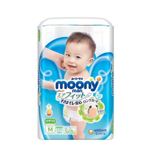 Tã quần Moony M 58