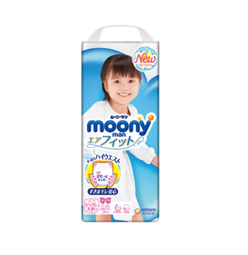 Tã quần Moony XXL 26 (Girl)