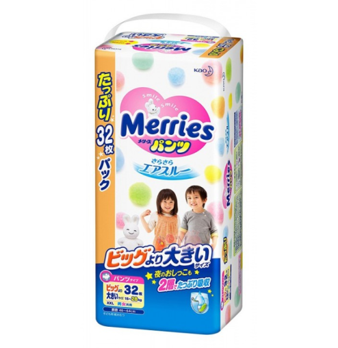 Tã quần Merries XXL 32 miếng