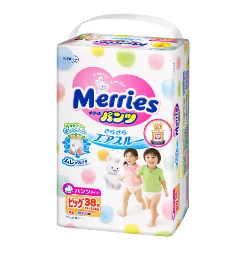 Tã Quần Merries Size XL 38 miếng