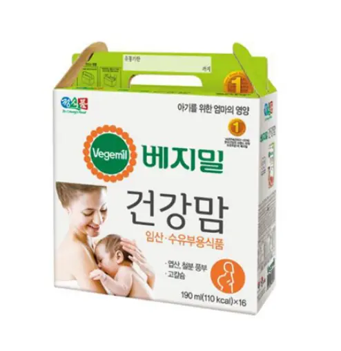 Sữa hạt Vegemil dành cho mẹ bầu hàn quốc - thùng