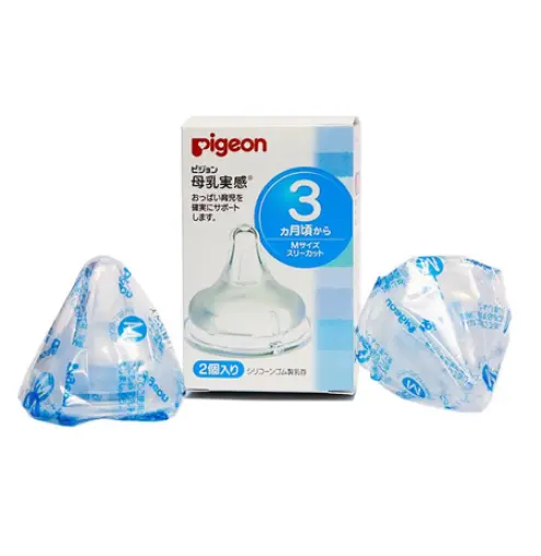 Núm cổ rộng Pigeon size M - cặp