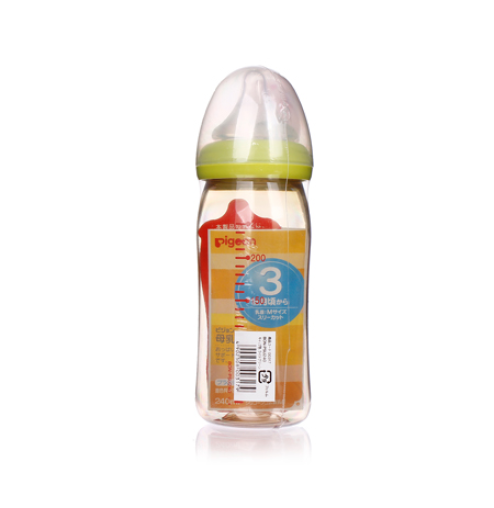 Bình sữa pigeon nội địa 240ml xanh