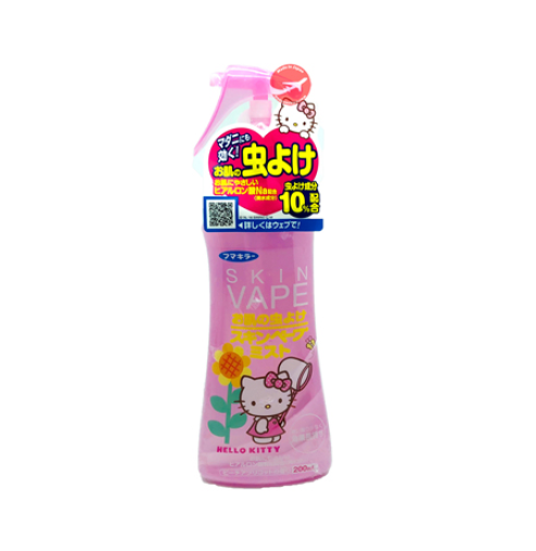 Xịt chống muỗi Skin Vape Nhật hồng 200ml (chai)